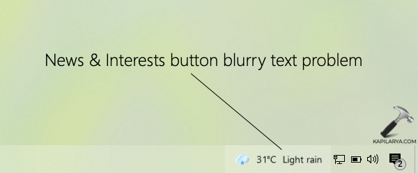 News and interests button blurry text
